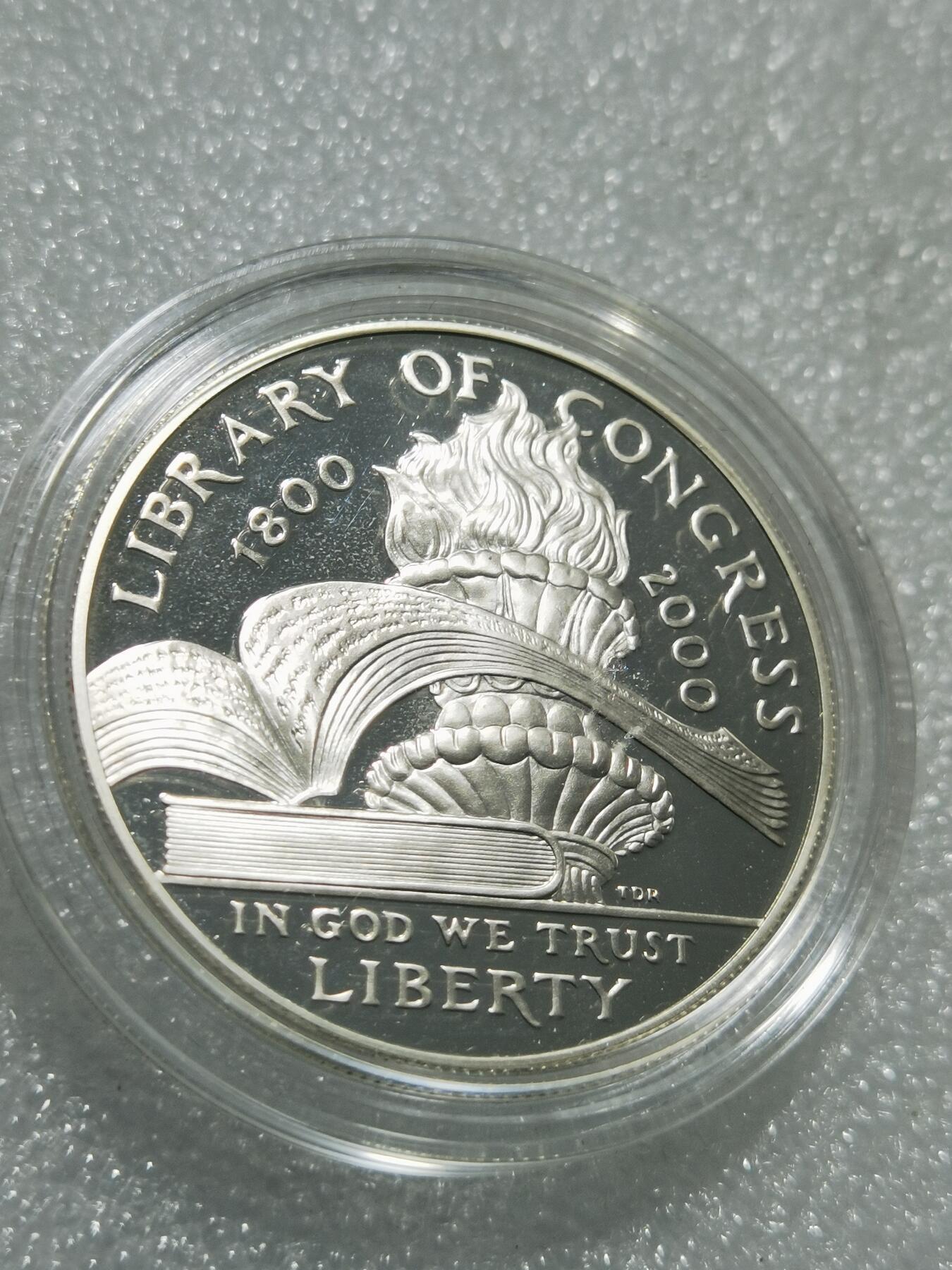 天下钱庄专场欢迎参拍