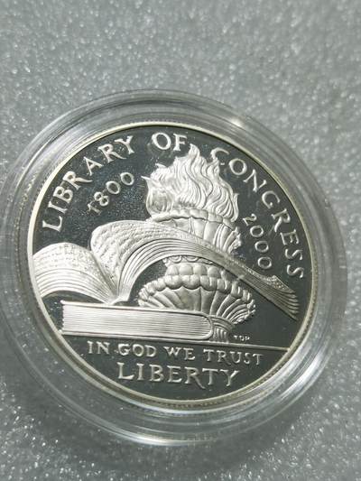 天下钱庄专场欢迎参拍 - 美国一美元银币，26.7克90银