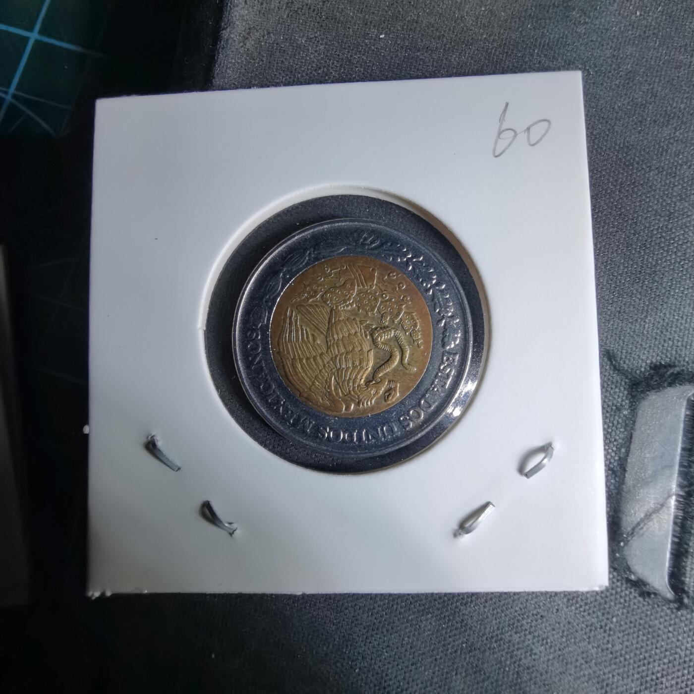 沼泽如烟--第997场 墨西哥1996年2比索