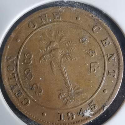 沼泽如烟--第998场 - 英属锡兰1945年一分