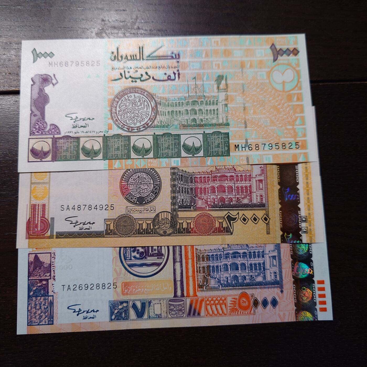 世界钱币～微拍第234期暨2026年第15期  新老库存清理低价起拍