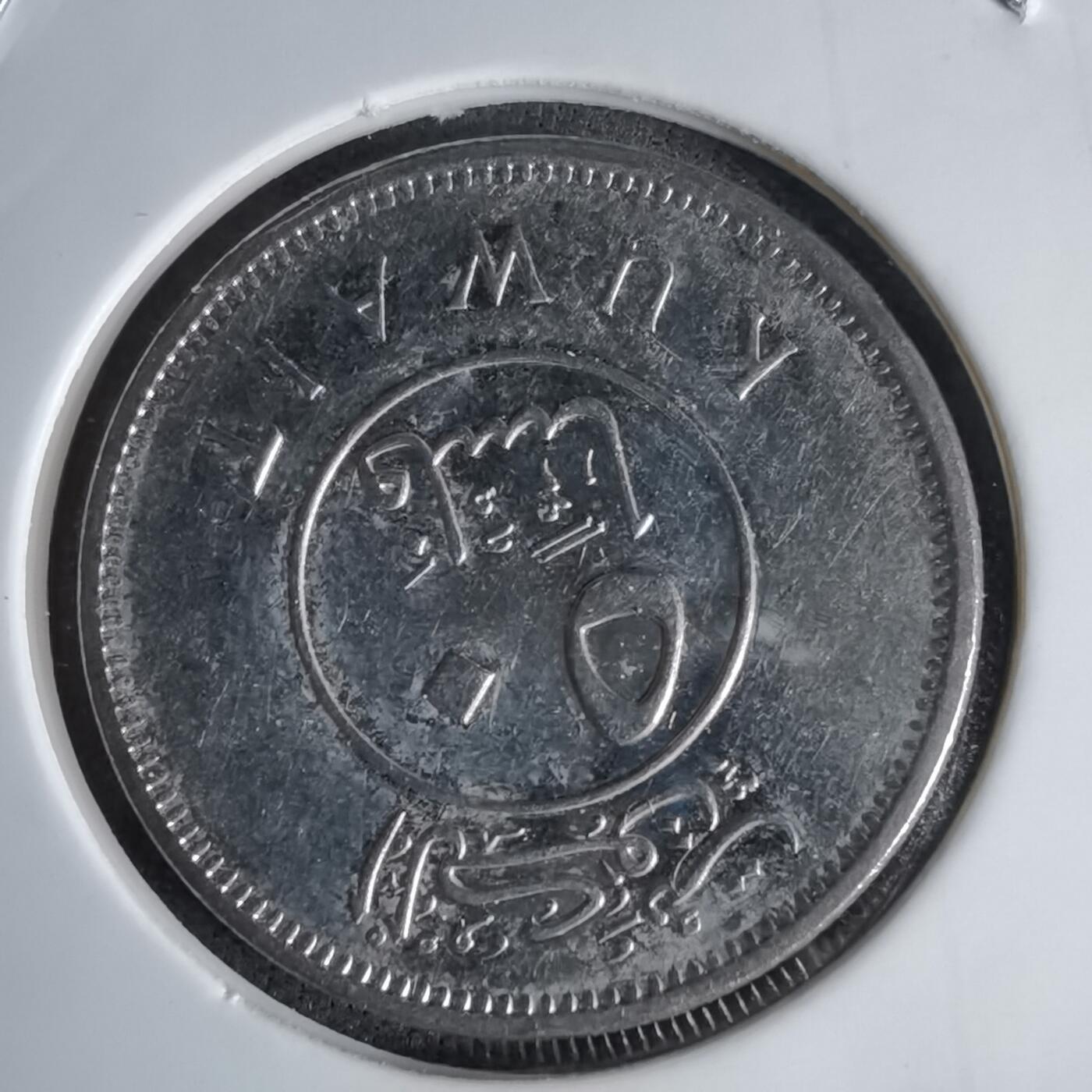 沼泽如烟--第998场 科威特2017年50费尔