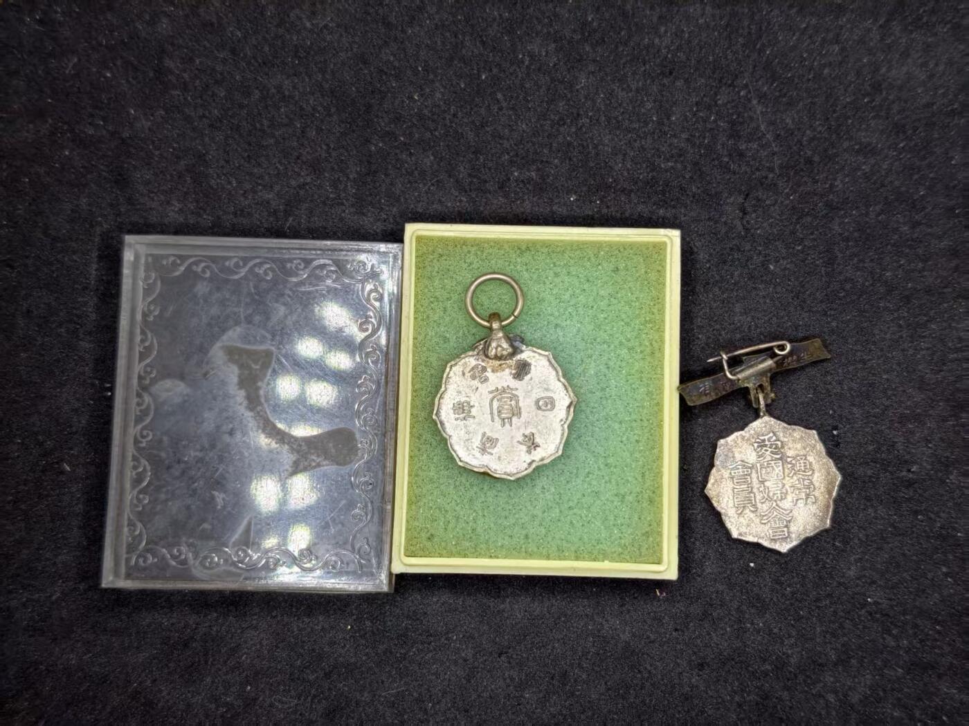 凯旋世界勋赏（持续上新中）（第22期新年大拍）（欢迎送拍）（对拍品有疑问请询问客服，不接受到手刀，出价默认拍品品相。请认真阅读拍卖规则！出价默认已认可！）（收到货请录制开箱视频，无视频概不处理问题。）