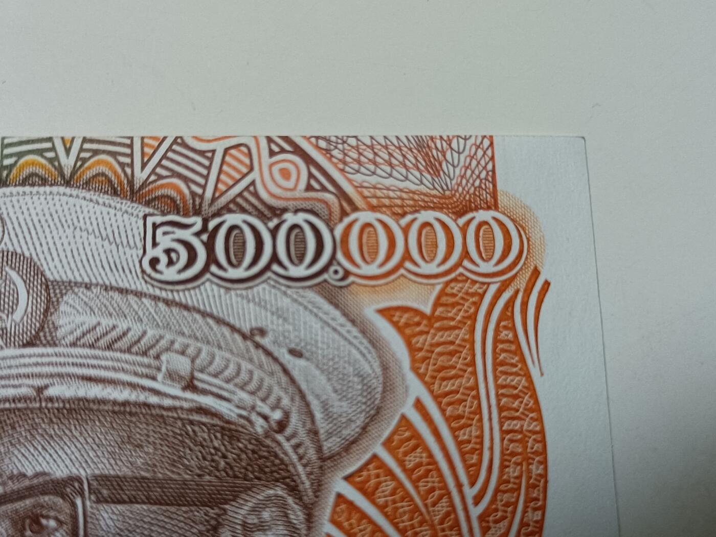 【游宝拍卖】丙午蛇马年第4期