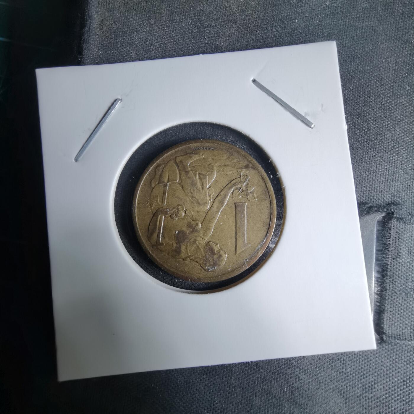 沼泽如烟--第997场 捷克斯洛伐克1979年1克朗