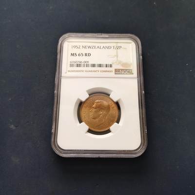 【全场包邮】纯粹捡漏拍505场 - 【收藏级·亚军分】新西兰1952年乔治六世1/2分铜币-NGC MS65 RD