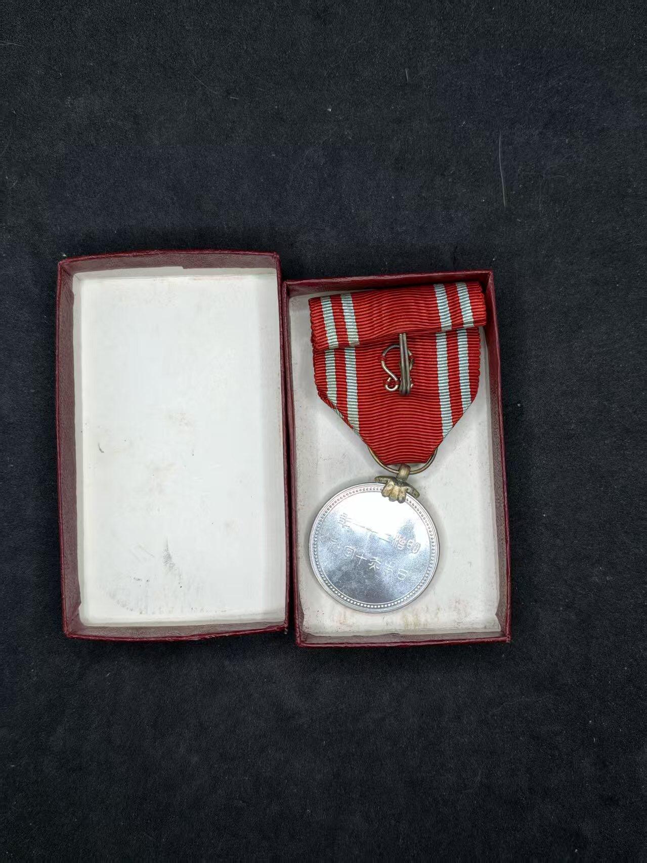 凯旋世界勋赏（持续上新中）（第22期新年大拍）（欢迎送拍）（对拍品有疑问请询问客服，不接受到手刀，出价默认拍品品相。请认真阅读拍卖规则！出价默认已认可！）（收到货请录制开箱视频，无视频概不处理问题。）