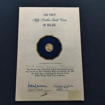 【全场包邮】纯粹捡漏拍505场 - 【金币·少见】伯利兹1981年50元白颈蜂鸟官方卡装​精制金币【12毫米1.5克50%】-量3073