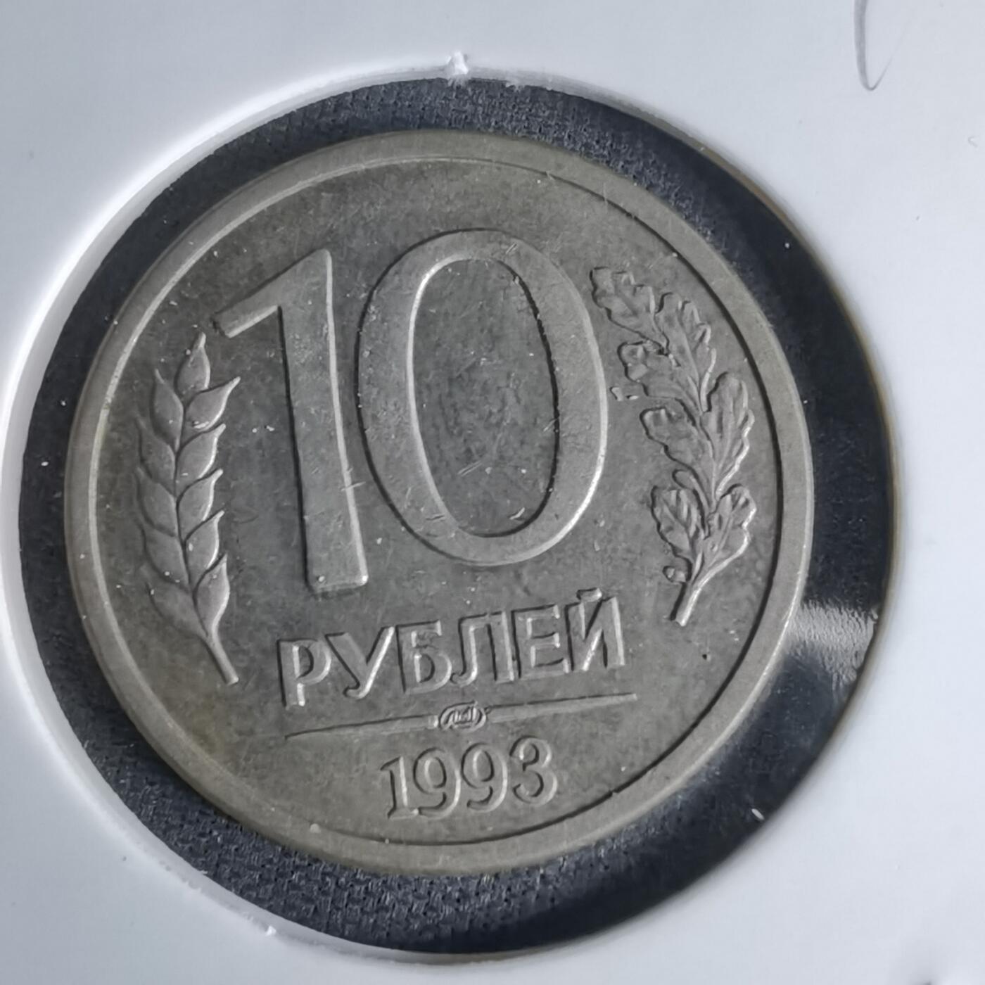 沼泽如烟--第998场