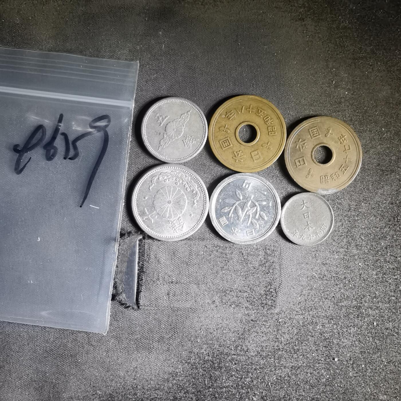 沼泽如烟--第996场 日本六枚