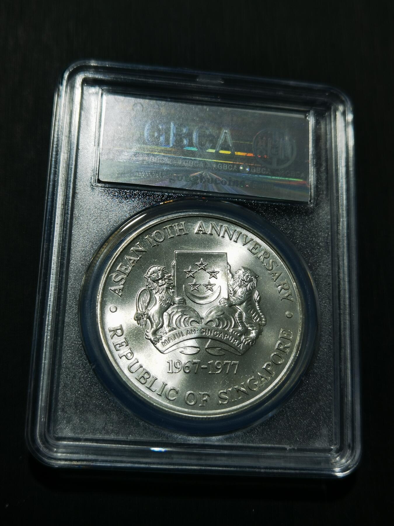 天下钱庄专场欢迎参拍 新加坡10元银币