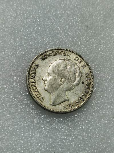 天下钱庄专场欢迎参拍 - 荷兰威廉敏娜女王1盾银币