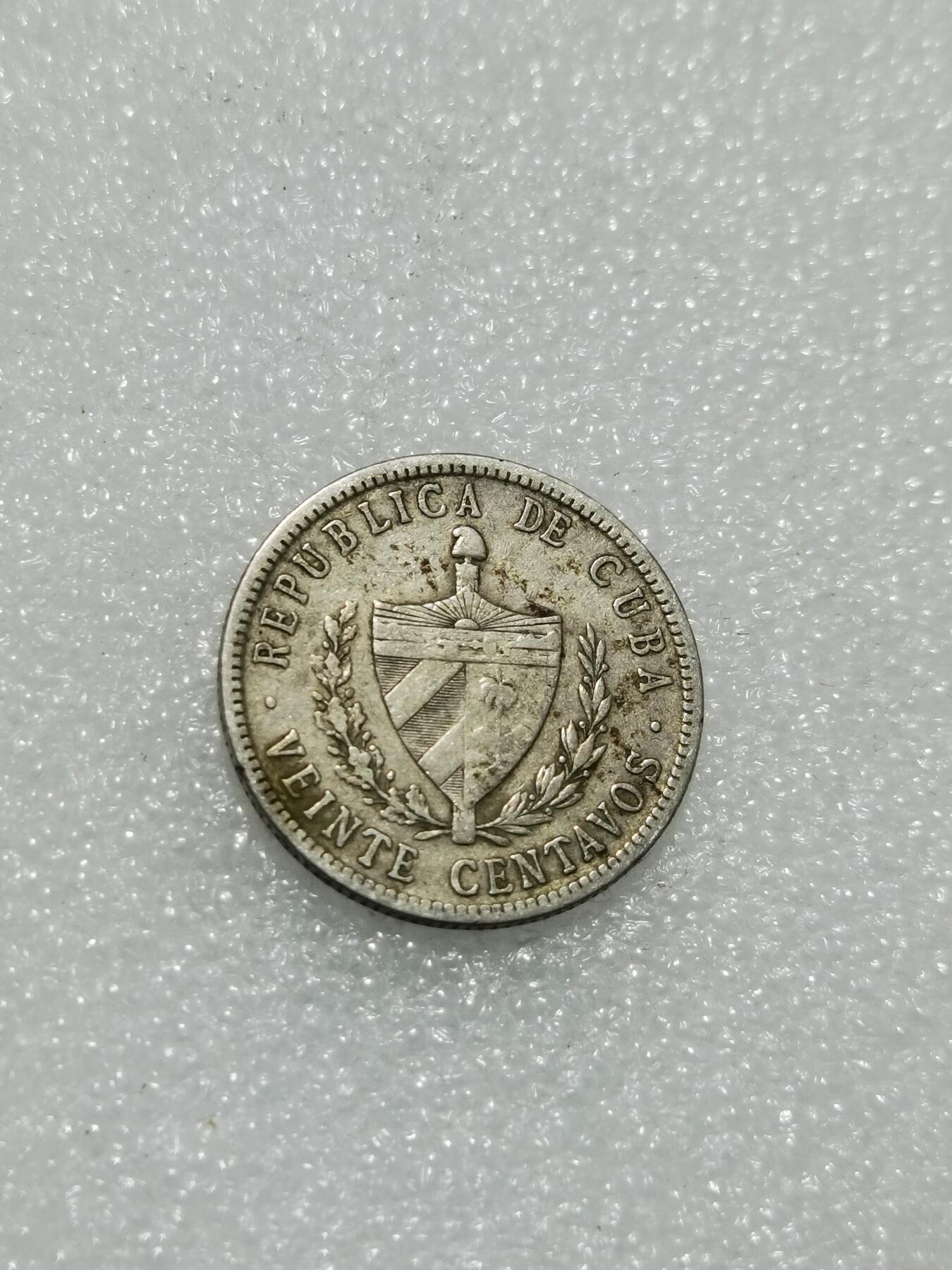 天下钱庄专场欢迎参拍