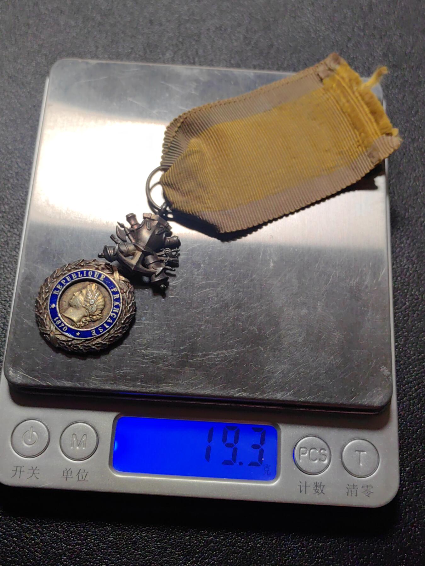 靖甫拍卖第五场 法国军功奖章 正面底部野猪头银标 早期版珐琅圈有底纹