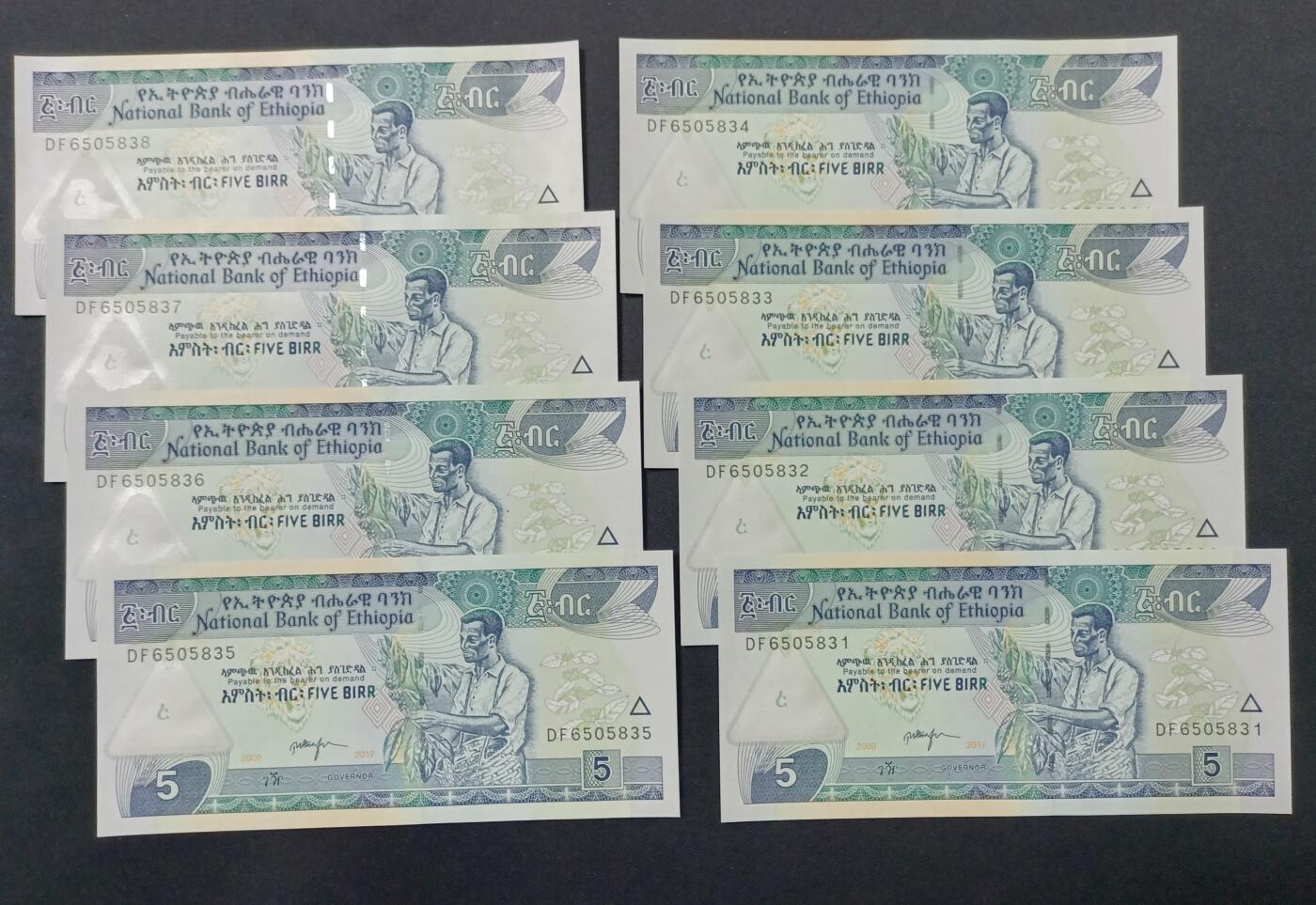 【游宝拍卖】丙午蛇马年第4期