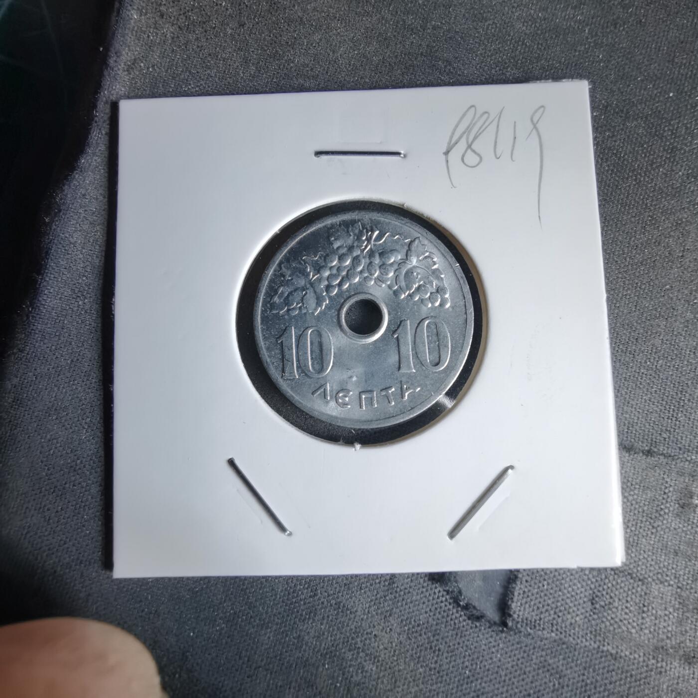 沼泽如烟--第998场 希腊1969年10雷普塔