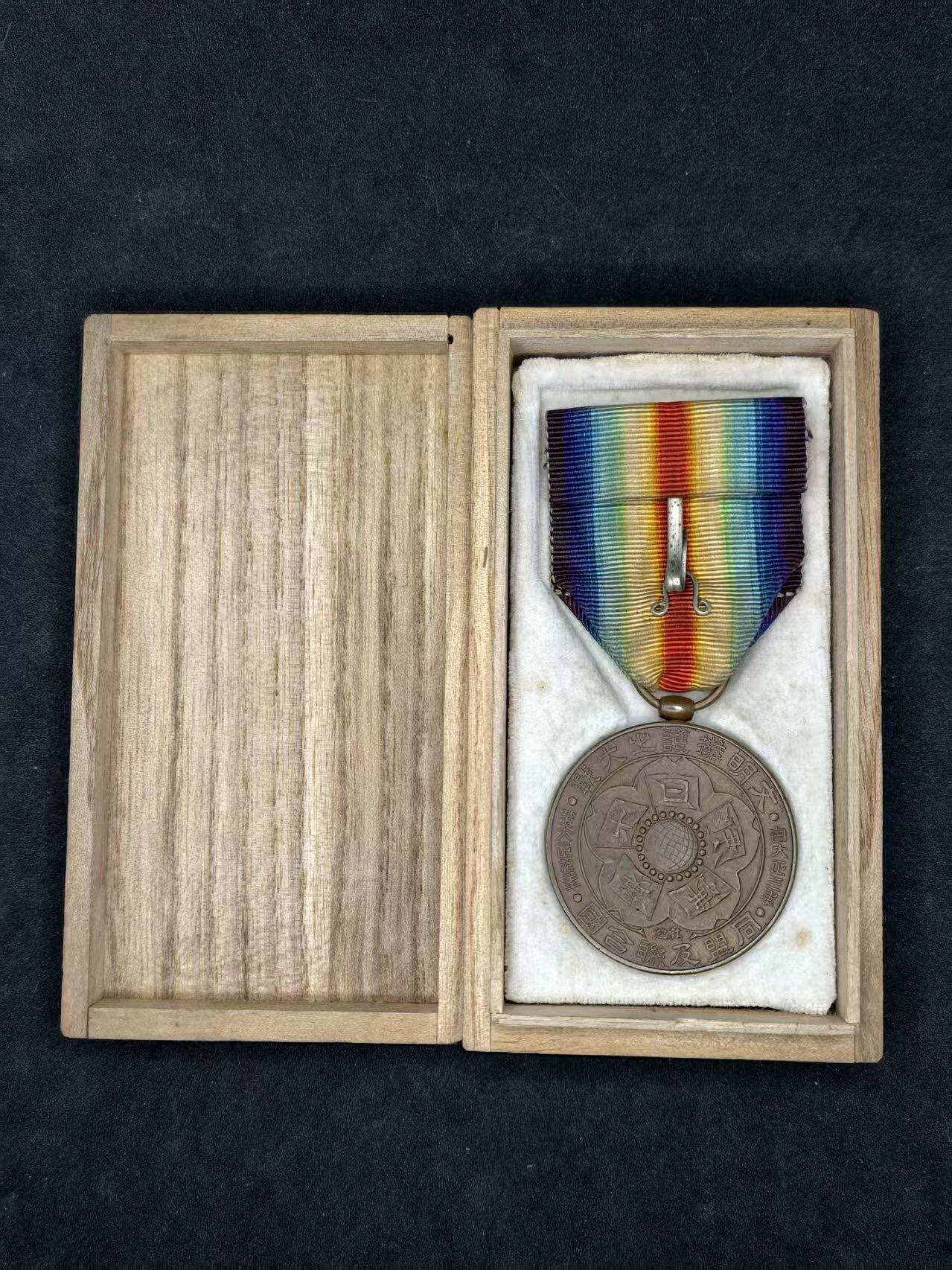 凯旋世界勋赏（持续上新中）（第22期新年大拍）（欢迎送拍）（对拍品有疑问请询问客服，不接受到手刀，出价默认拍品品相。请认真阅读拍卖规则！出价默认已认可！）（收到货请录制开箱视频，无视频概不处理问题。）