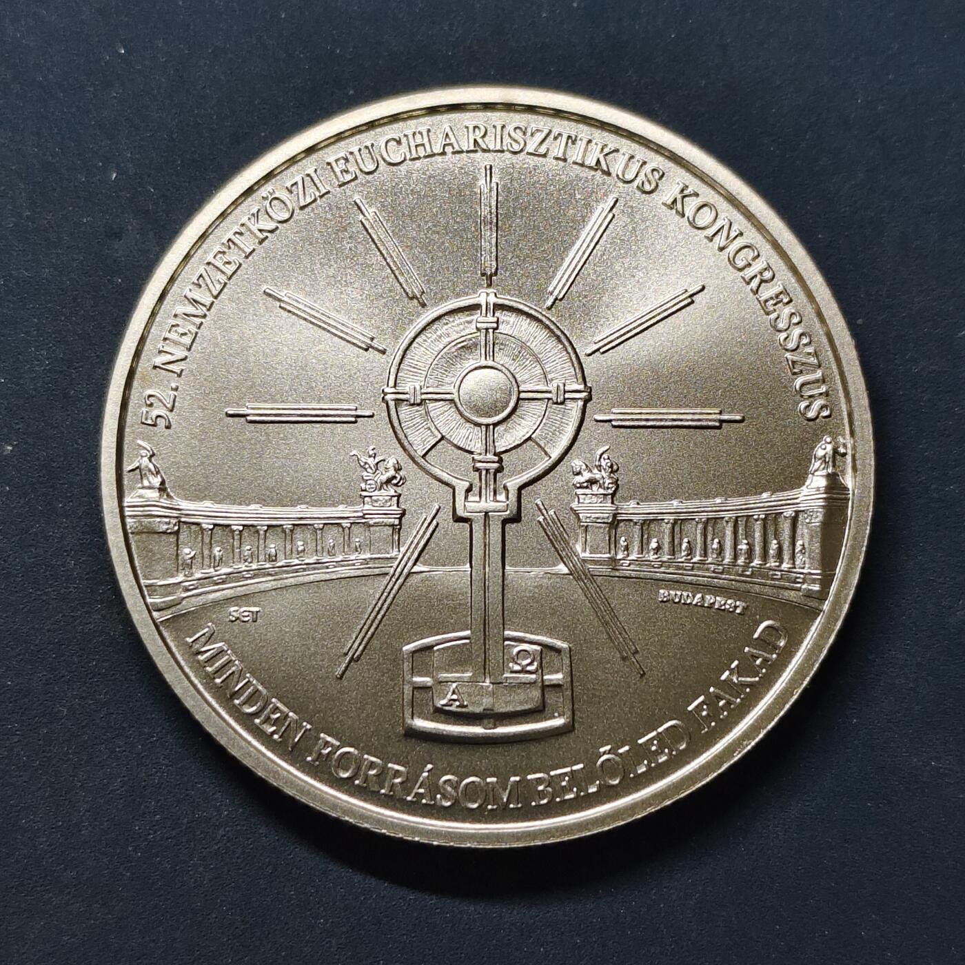 【全场包邮】纯粹捡漏拍505场 【少见】匈牙利2020年2000福林布达佩斯第52届国际圣餐大会纪念币-量7500