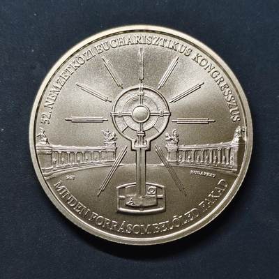 【全场包邮】纯粹捡漏拍505场 - 【少见】匈牙利2020年2000福林布达佩斯第52届国际圣餐大会纪念币-量7500