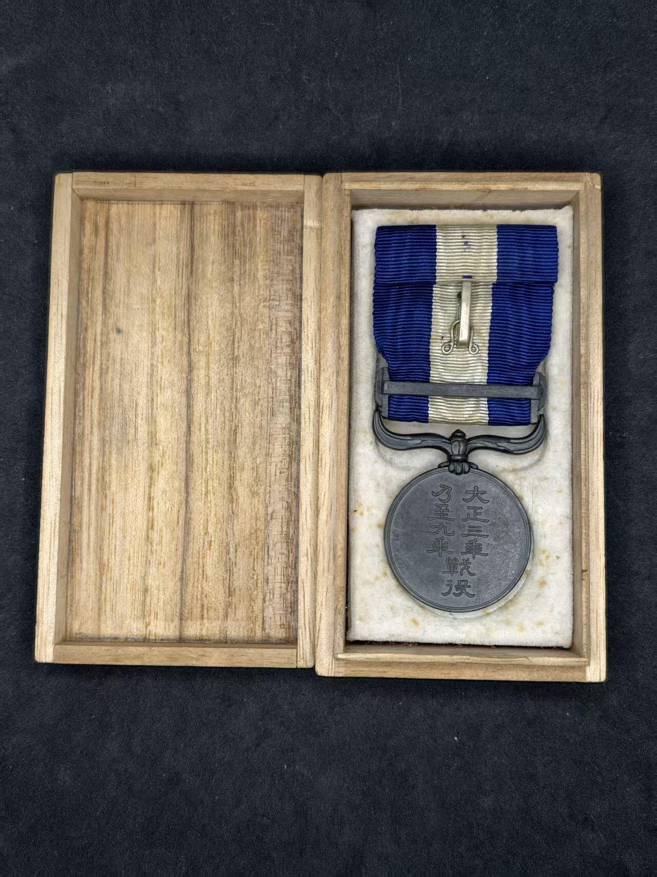 凯旋世界勋赏（持续上新中）（第22期新年大拍）（欢迎送拍）（对拍品有疑问请询问客服，不接受到手刀，出价默认拍品品相。请认真阅读拍卖规则！出价默认已认可！）（收到货请录制开箱视频，无视频概不处理问题。）