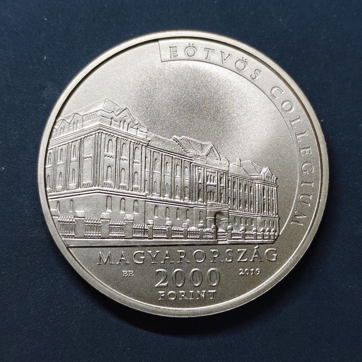 【全场包邮】纯粹捡漏拍505场 【少见】匈牙利2019年2000福林自然科学家埃特渥什逝世百年纪念币-量5000