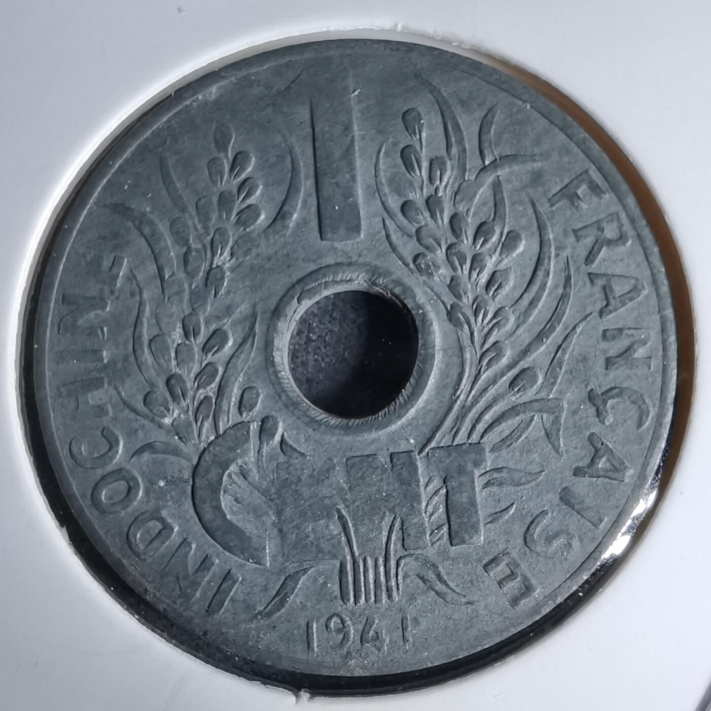 沼泽如烟--第998场 法属印度支那1941年一分