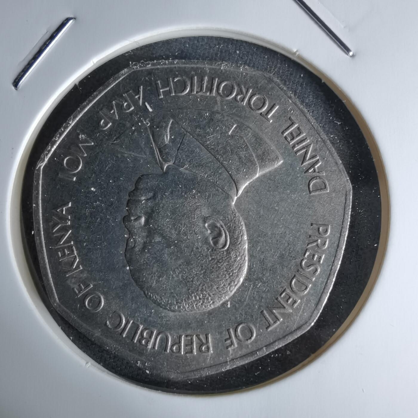 沼泽如烟--第998场 肯尼亚1985年5先令