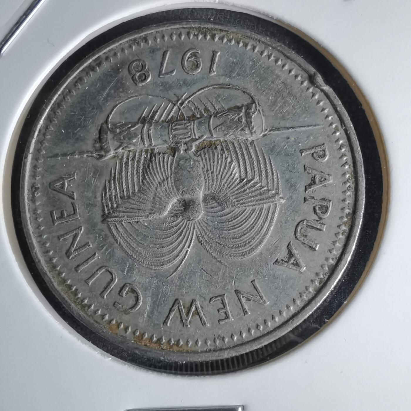 沼泽如烟--第998场 巴布亚新几内亚1978年20托伊