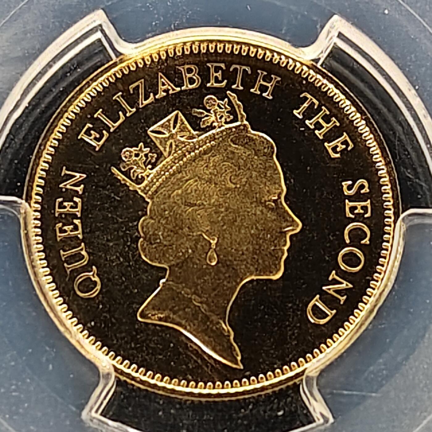 【全场包邮】纯粹捡漏拍505场 【收藏级】香港1988年五毫精制币-PCGS PR69 DCAM