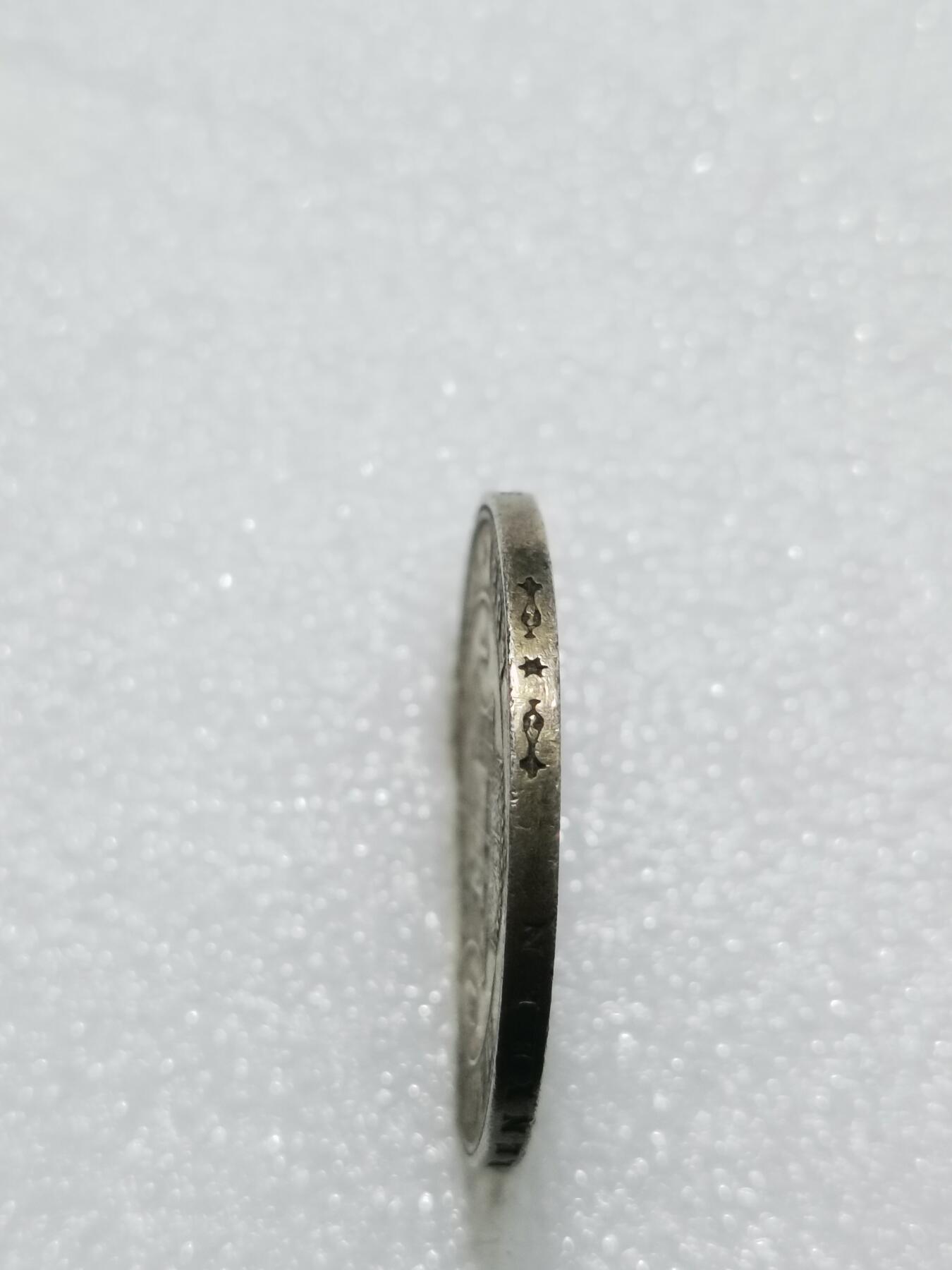 天下钱庄专场欢迎参拍 奥匈帝国1福林银币