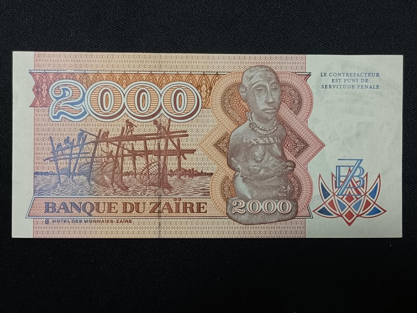 【游宝拍卖】丙午蛇马年第4期