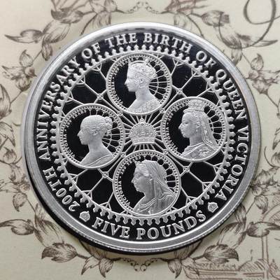 【全场包邮】纯粹捡漏拍513场 - 【邮币封·稀少】奥尔德尼2019年5镑维多利亚女王诞辰200周年精制克朗型镀银纪念币邮币封-盒证全-量2019