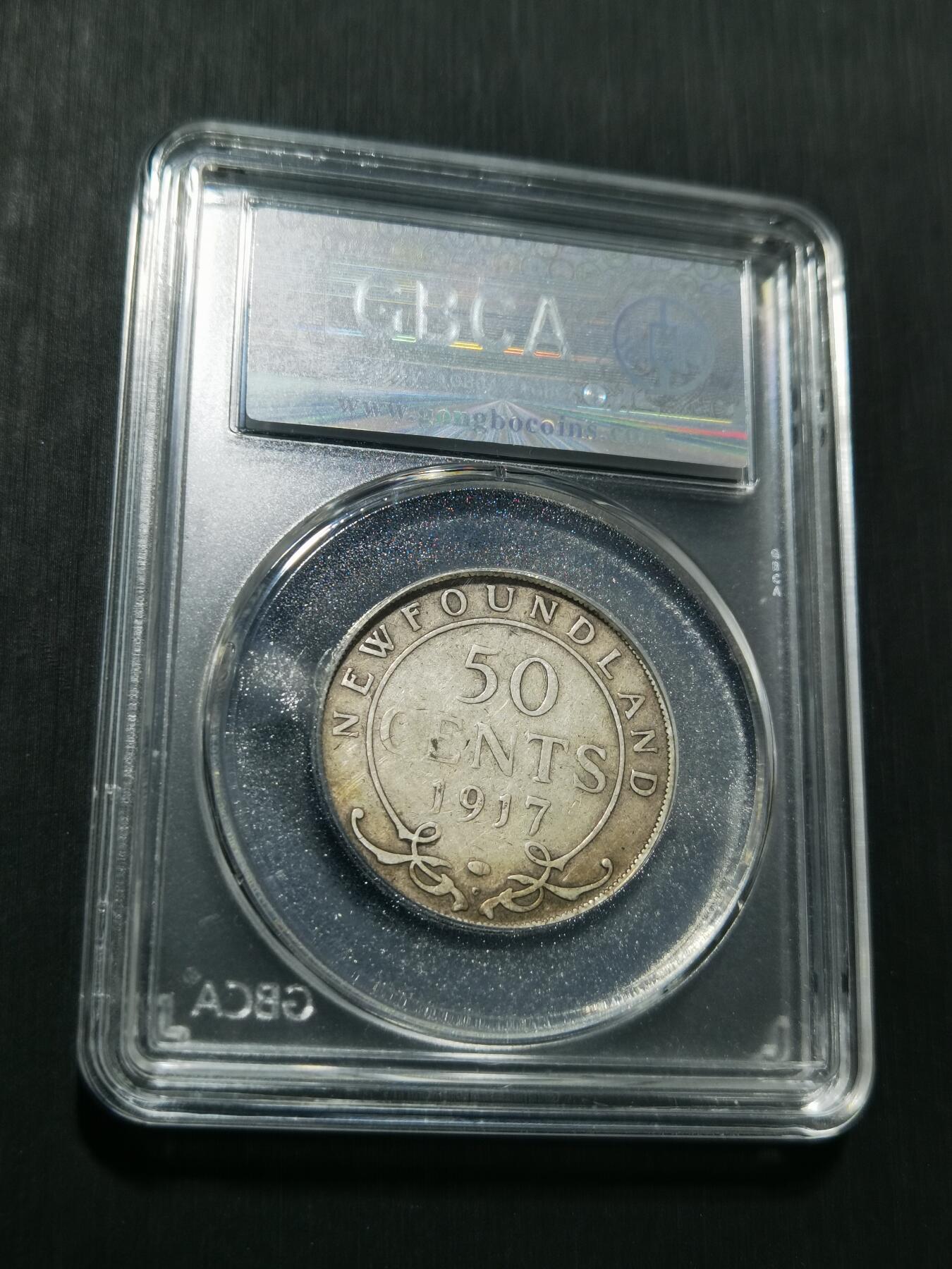 天下钱庄专场欢迎参拍