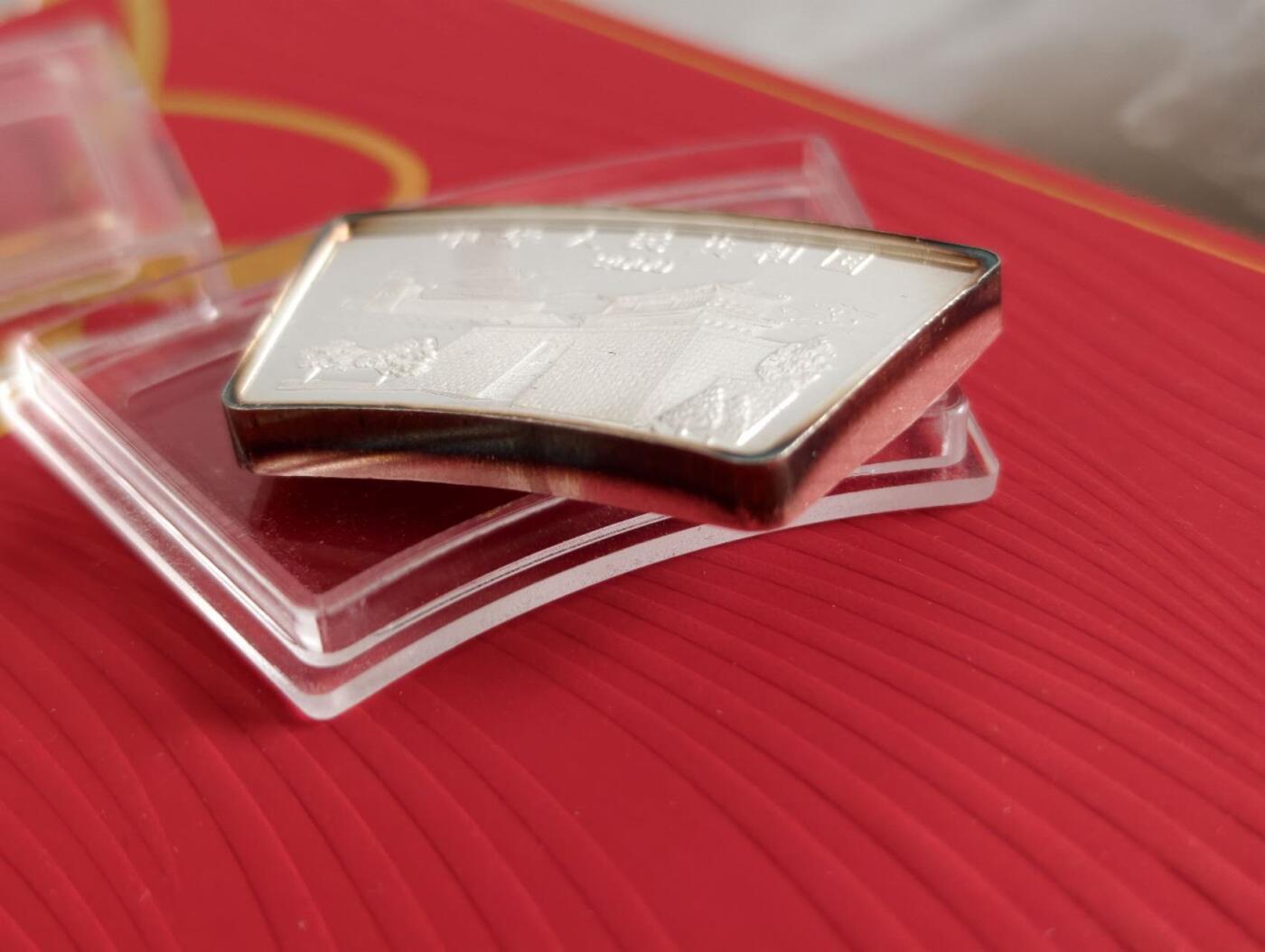 春节钱币瓷器清货捡漏拍场