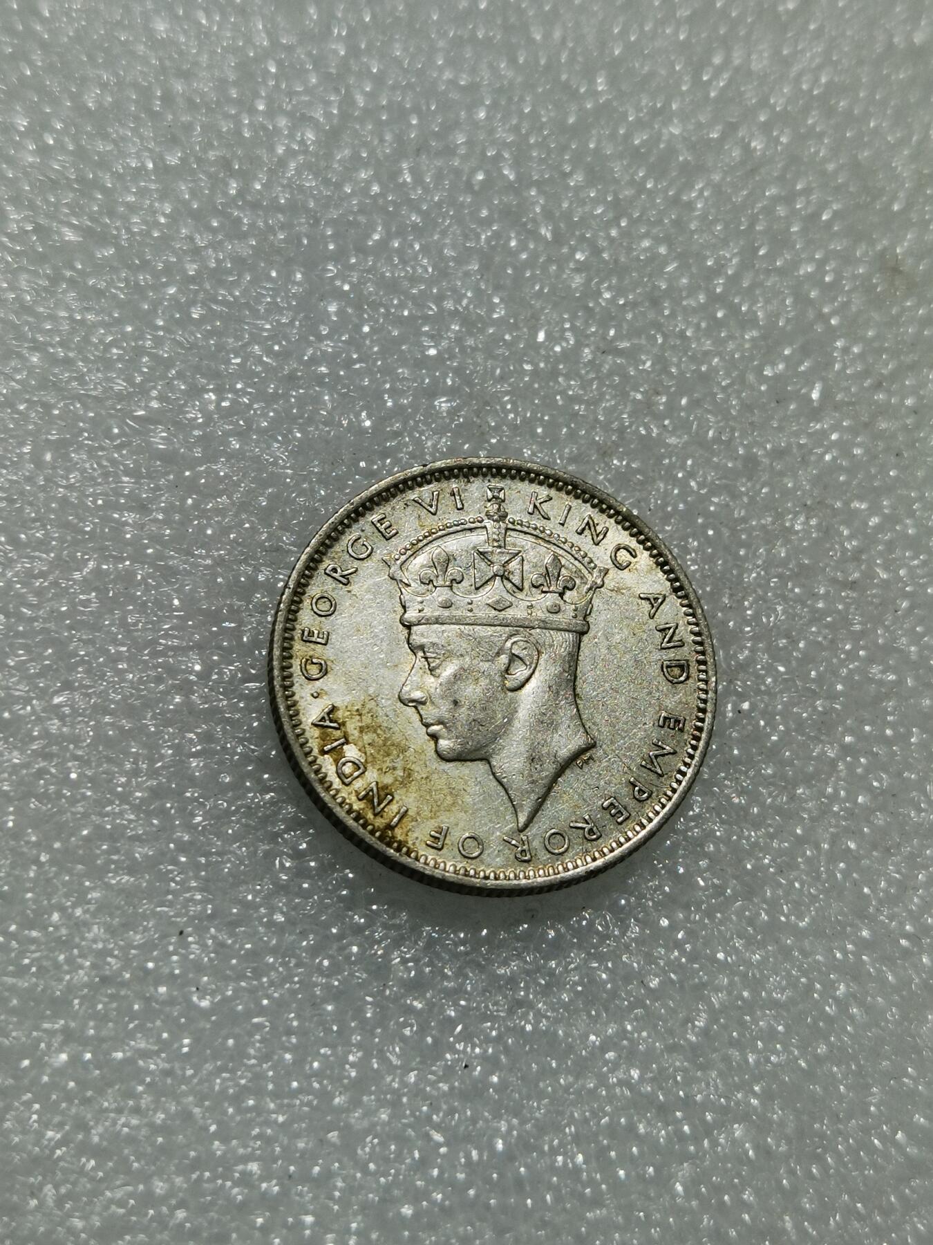 天下钱庄专场欢迎参拍 海峡20分银币