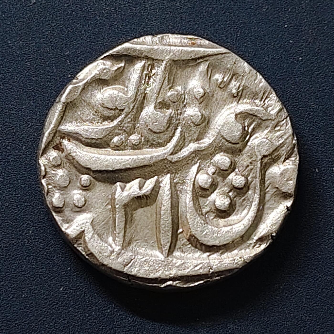 【全场包邮】纯粹捡漏拍505场 【古钱】印度焦特布尔土邦库恰曼封建领1203年（1789）1卢比银币-D-有清理