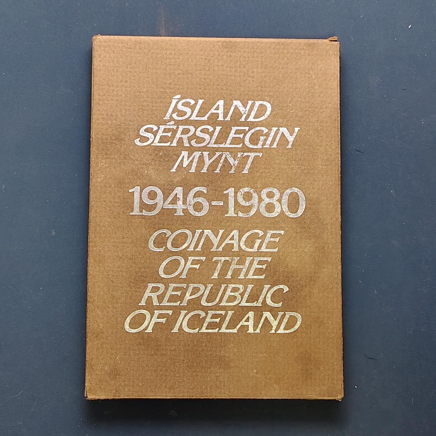 【全场包邮】纯粹捡漏拍505场 冰岛1946-1980年皇家厂经典信封装官方精制套币-PS3