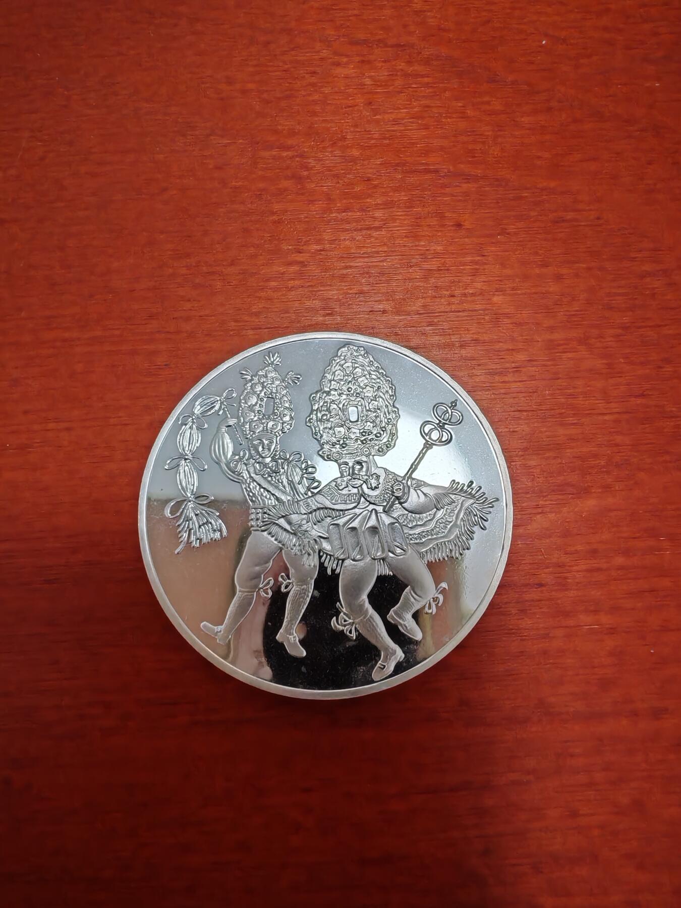 长老汇马年精选第一场拍卖