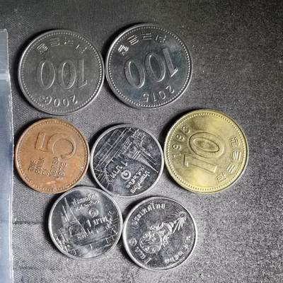 沼泽如烟--第996场 - 杂币七枚