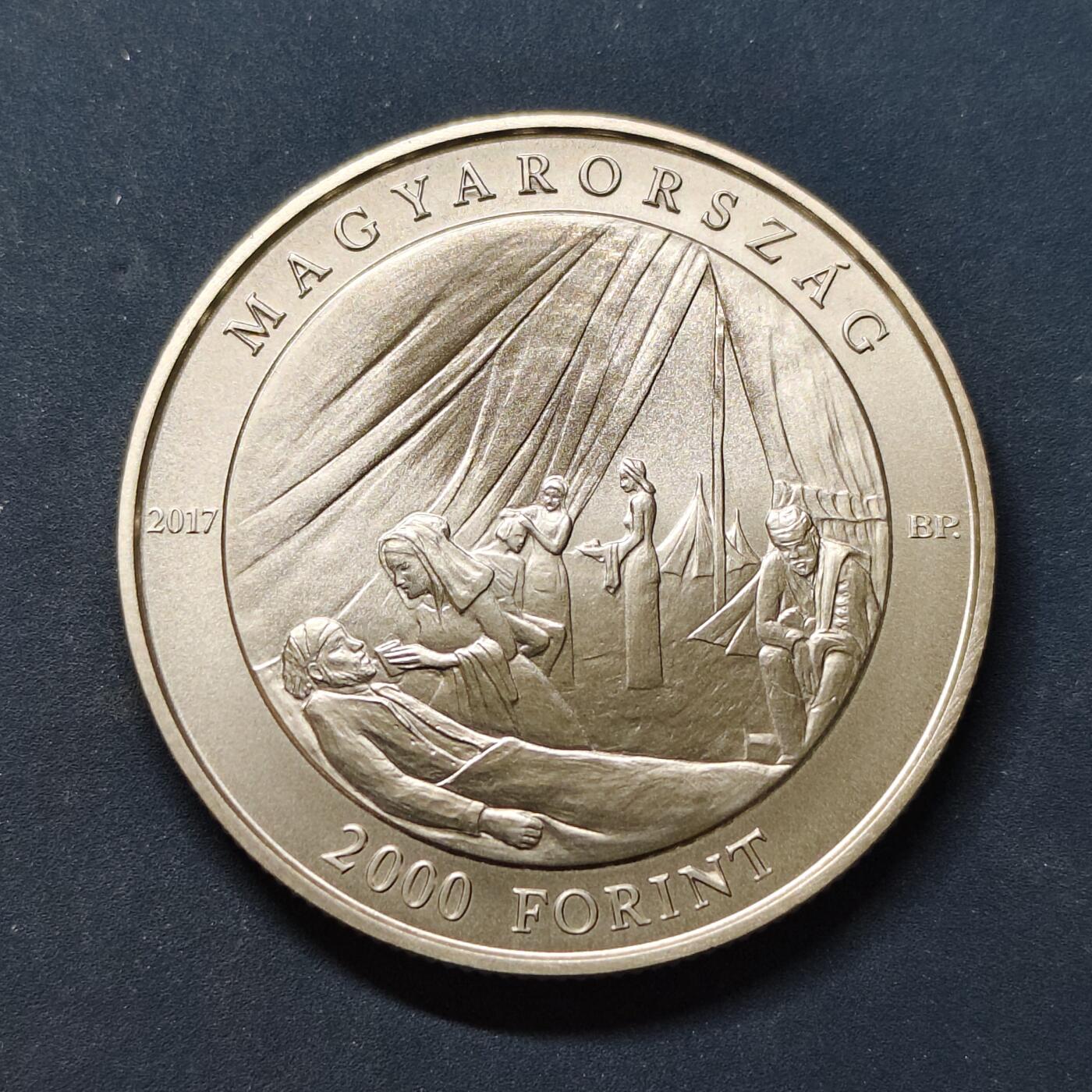 【全场包邮】纯粹捡漏拍505场 【少见】匈牙利2017年2000福林苏珊娜·科苏特诞辰200周年纪念币-量5000