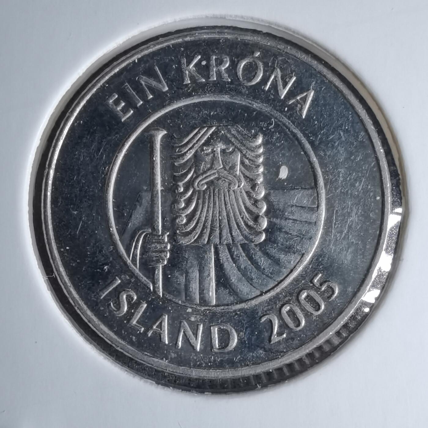 沼泽如烟--第997场 冰岛2005年1克朗