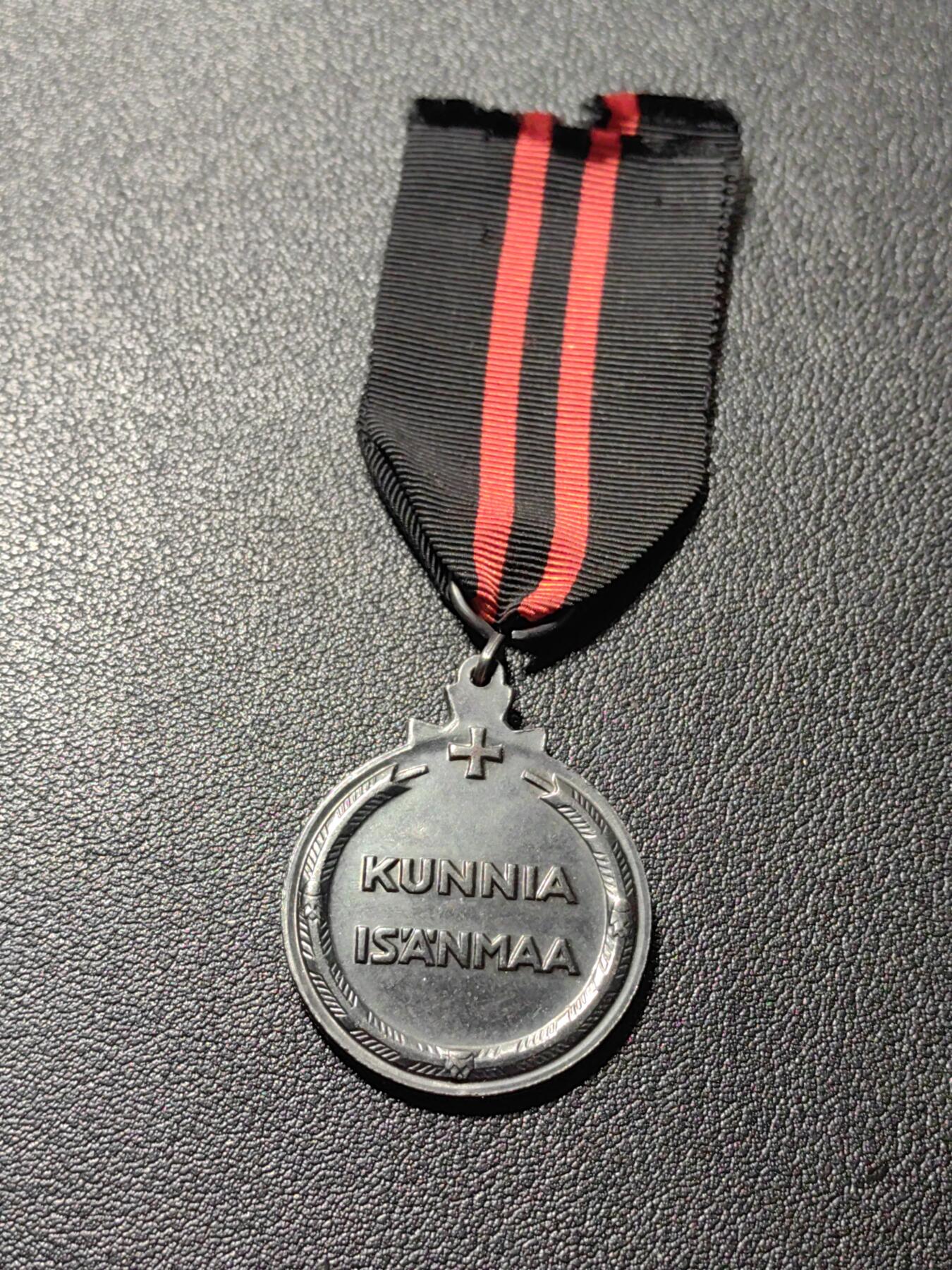 靖甫拍卖第五场 芬兰冬季战争奖章