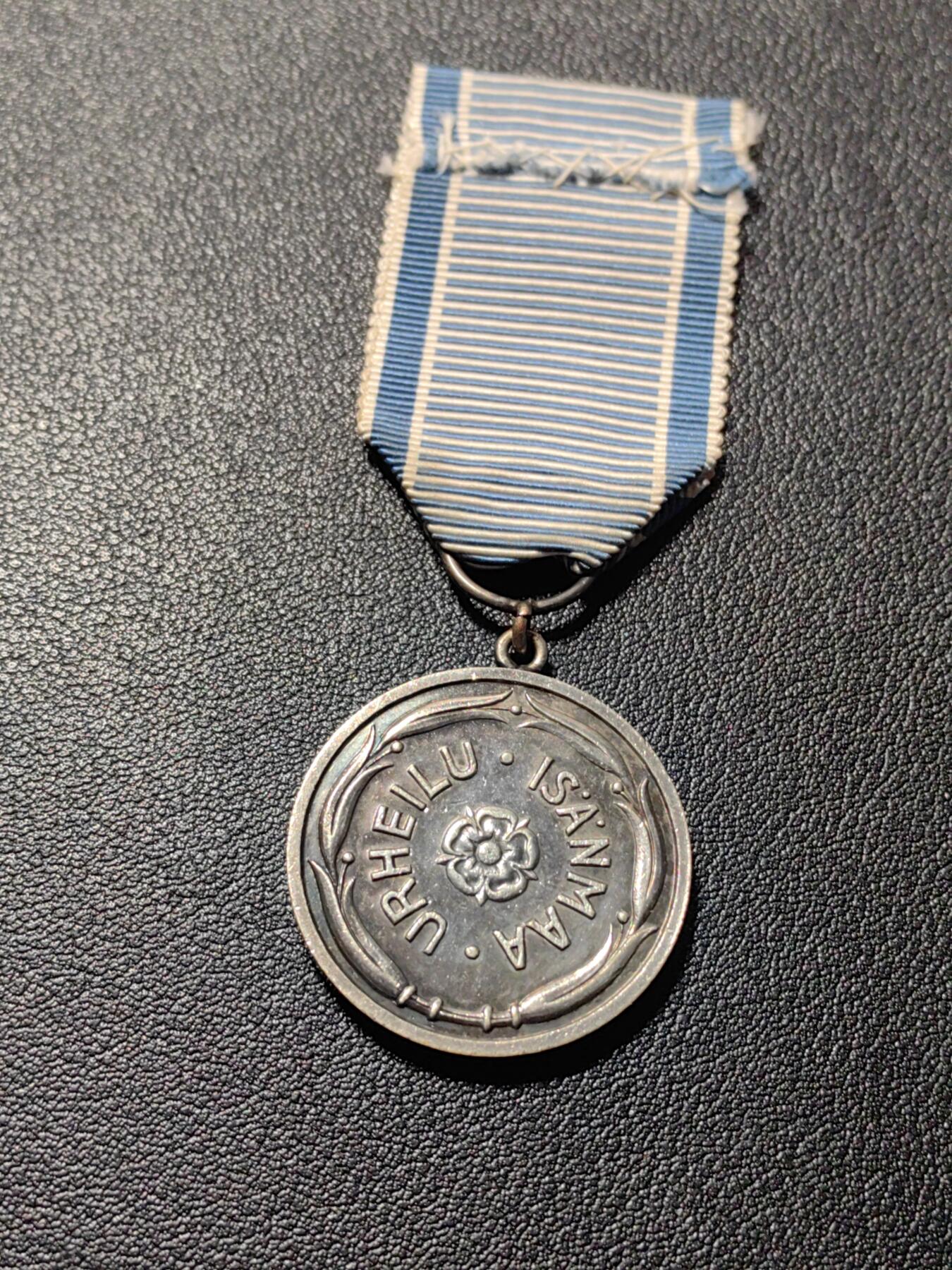 靖甫拍卖第五场 芬兰体育功绩奖章