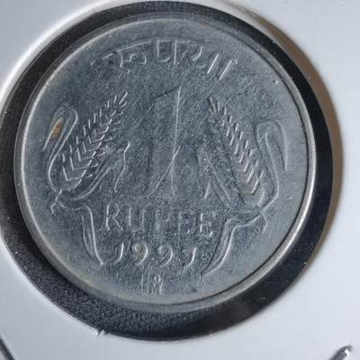 沼泽如烟--第998场 - 印度1997年1卢比