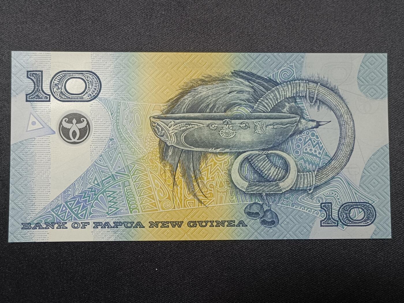 【游宝拍卖】丙午蛇马年第4期 巴新-10基纳【塑钞版 全新UNC】