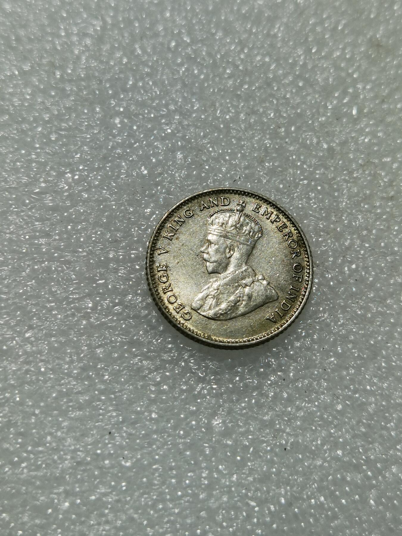 天下钱庄专场欢迎参拍 海峡10分银币