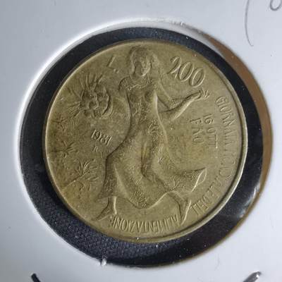 沼泽如烟--第998场 - 意大利1981年200里拉纪念币