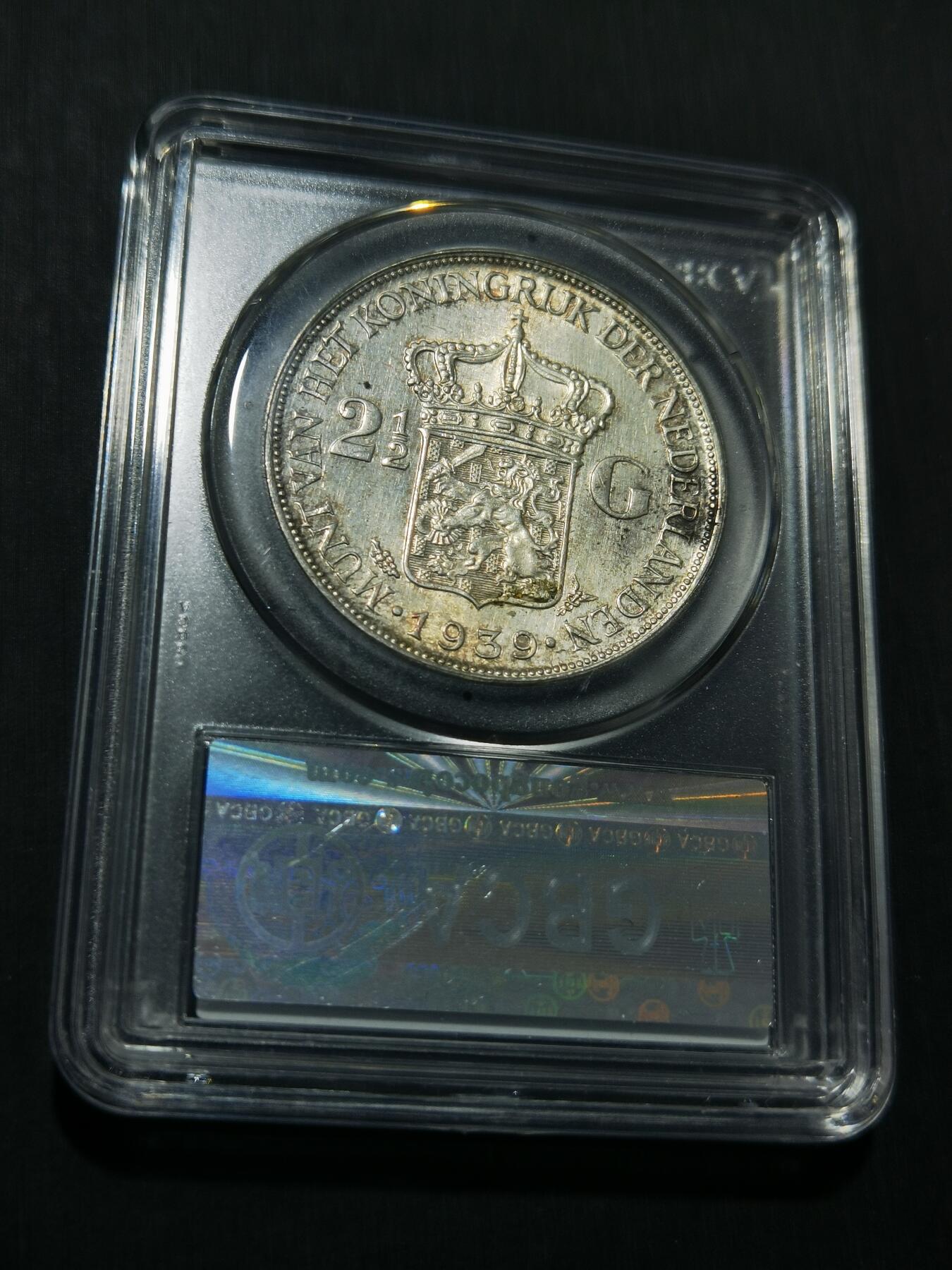 天下钱庄专场欢迎参拍 荷兰威廉敏娜女王银币