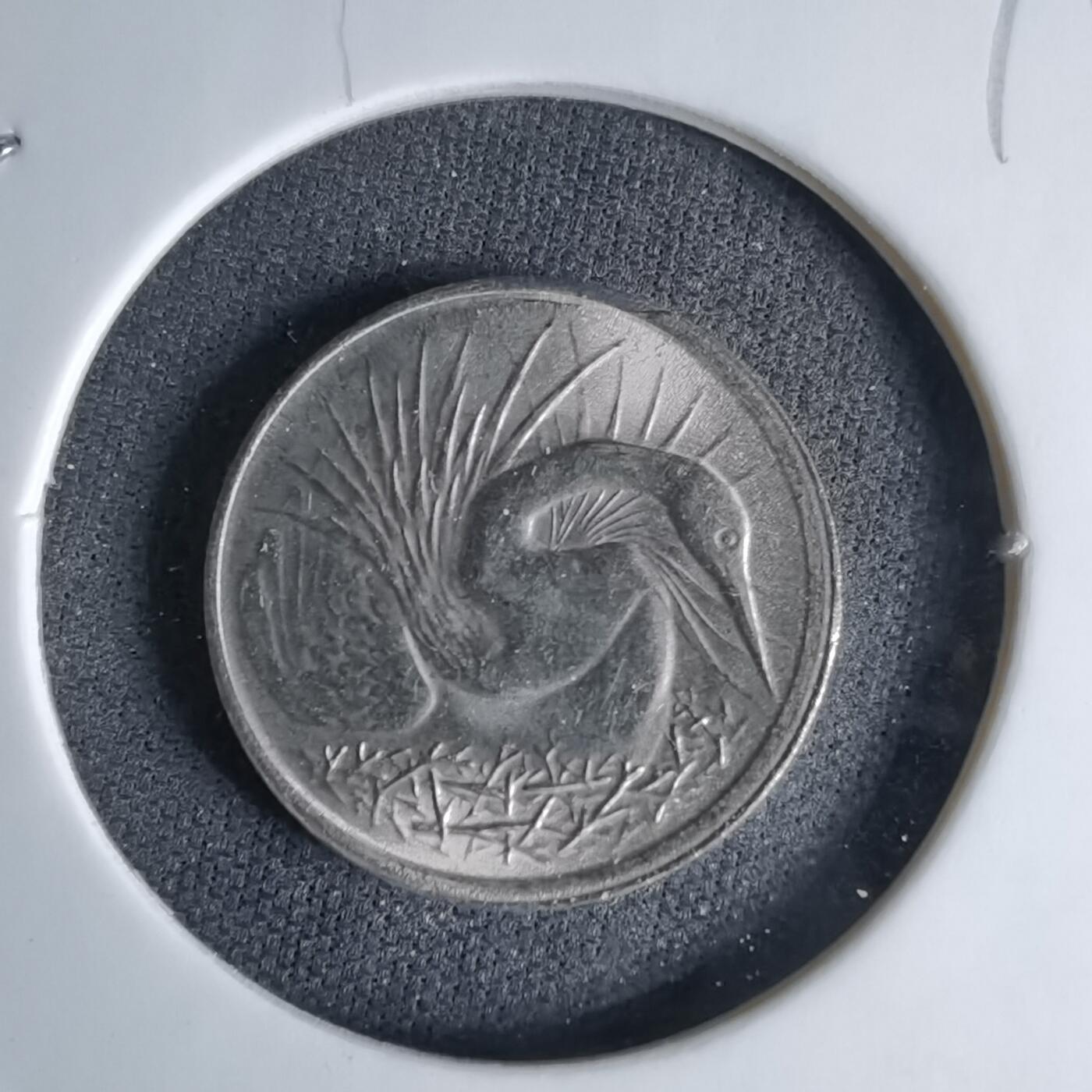 沼泽如烟--第998场 新加坡1980年五分