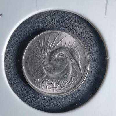 沼泽如烟--第998场 - 新加坡1980年五分